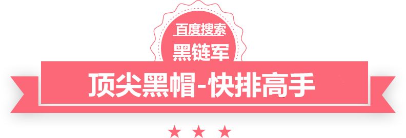 澳门版全年免费大全音乐模块